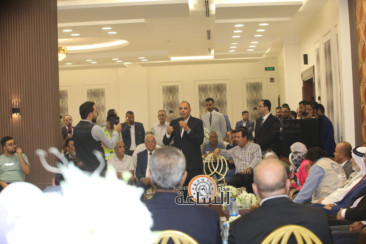 Madar Al-Saa Images 0.3403743002197577