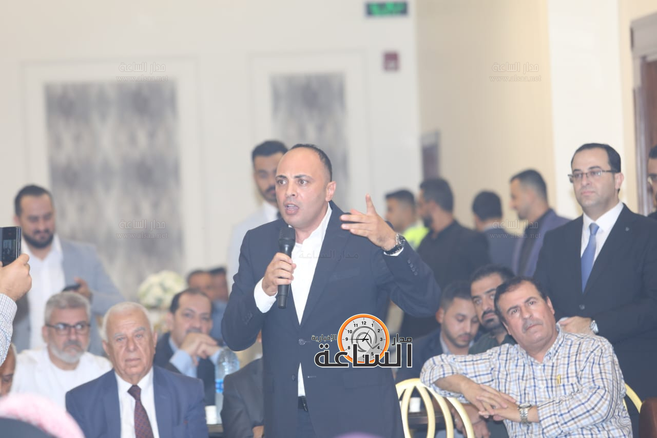 Madar Al-Saa Images 0.8578857687042802