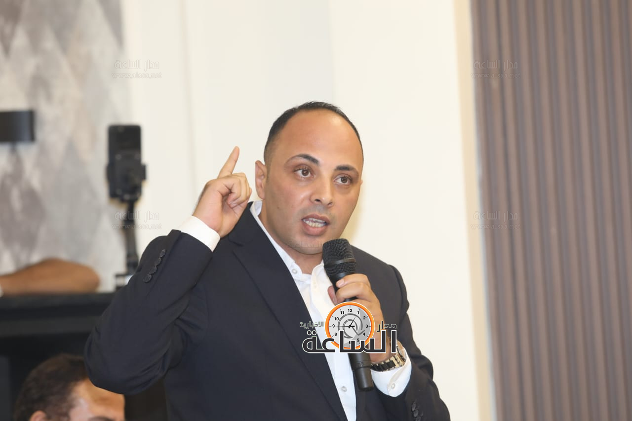 Madar Al-Saa Images 0.030275120958834556