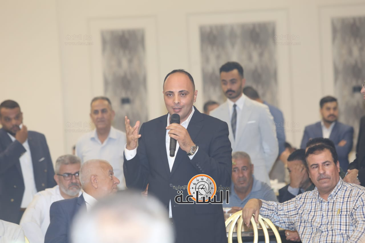 Madar Al-Saa Images 0.6587270006694788