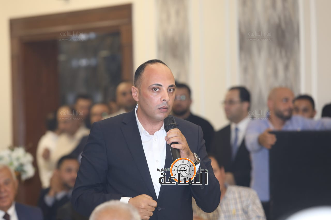 Madar Al-Saa Images 0.2692989257924592