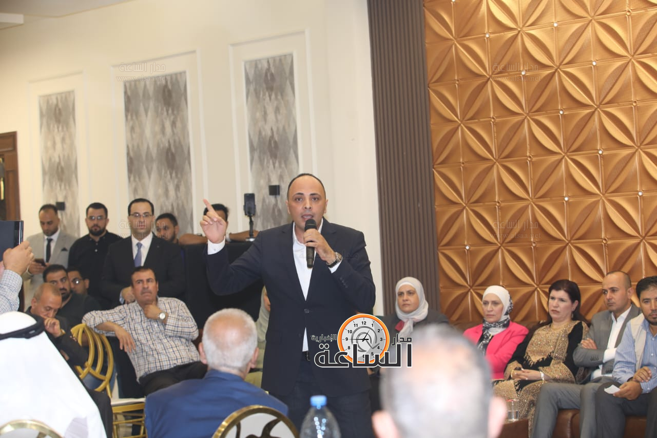 Madar Al-Saa Images 0.5375321788777483