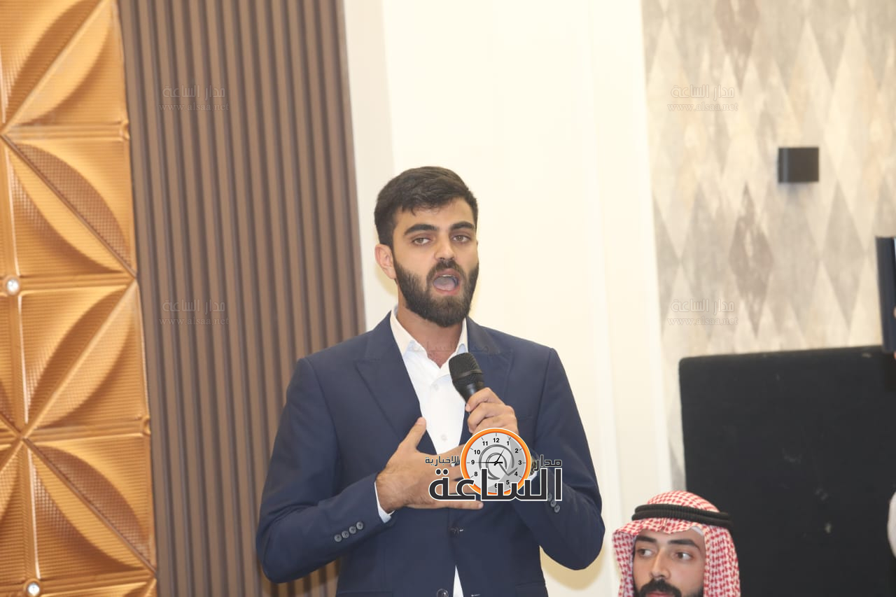 Madar Al-Saa Images 0.39642789763276487