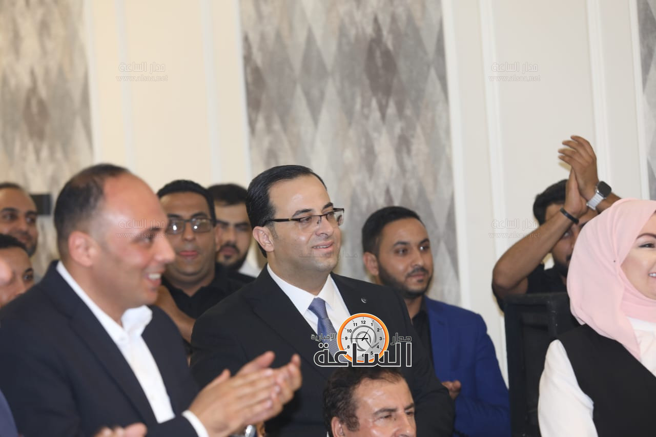 Madar Al-Saa Images 0.4633644004957047