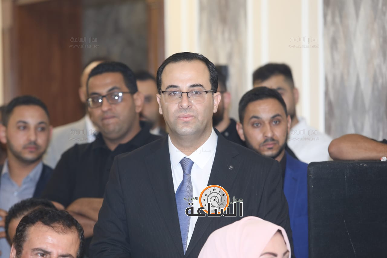 Madar Al-Saa Images 0.9018864618146702