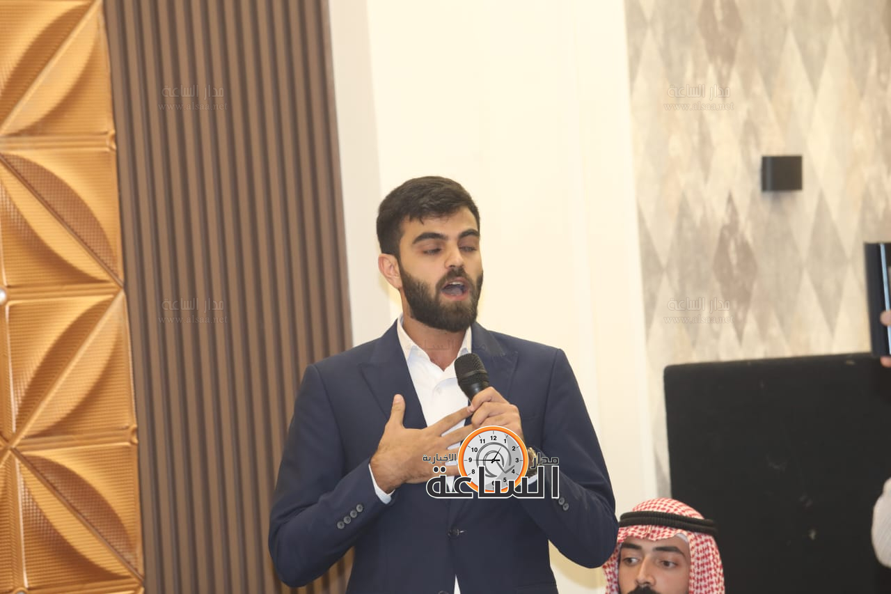 Madar Al-Saa Images 0.36897774268485506