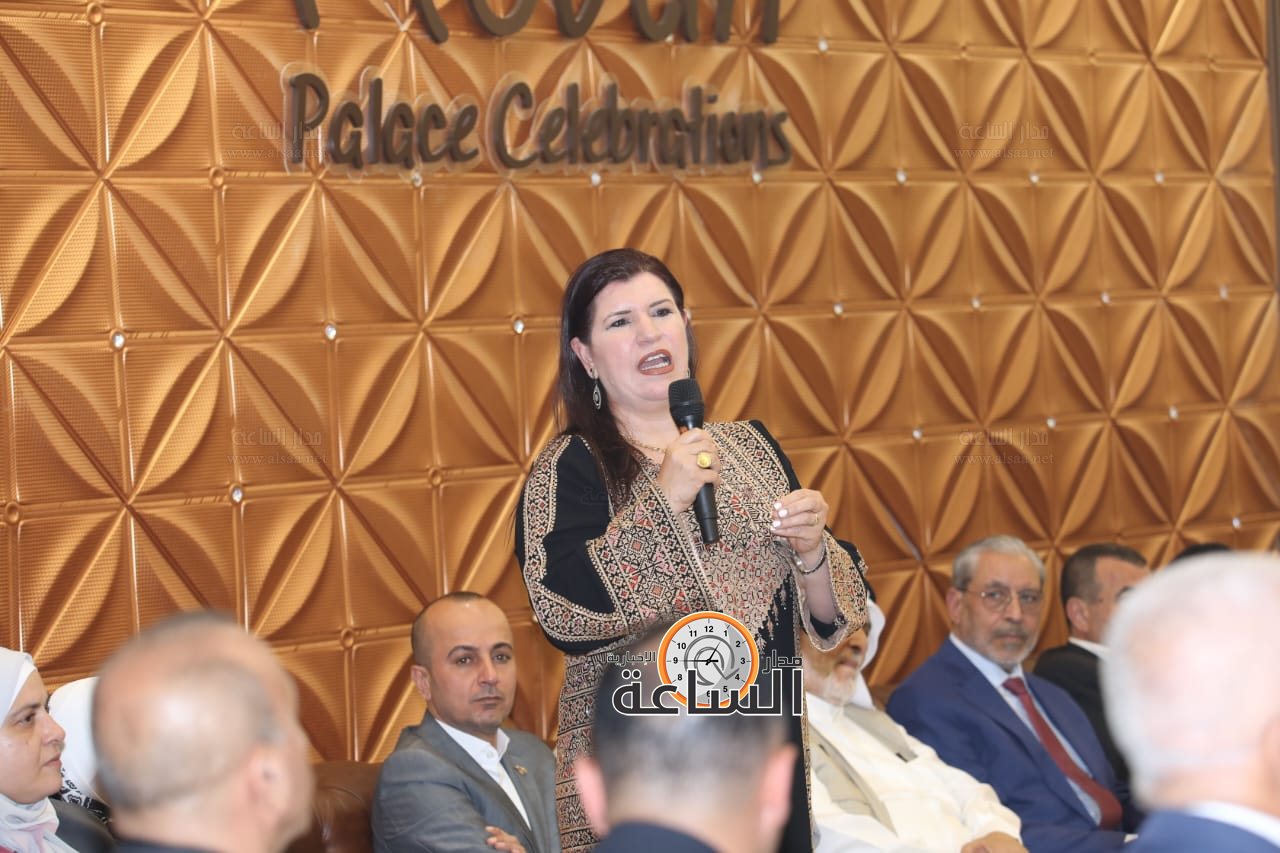 Madar Al-Saa Images 0.7235391026901588