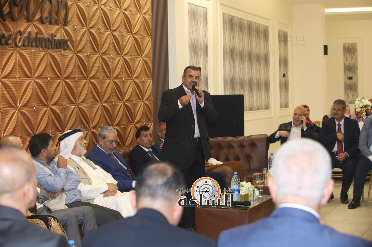 Madar Al-Saa Images 0.627626724687709