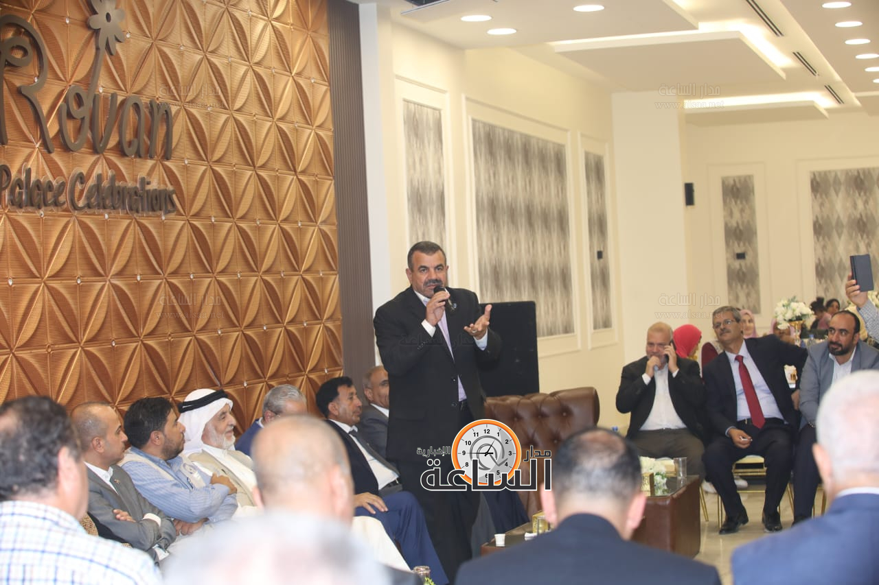 Madar Al-Saa Images 0.34015605883408573