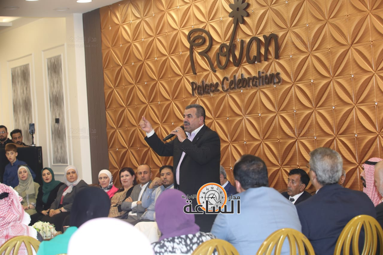 Madar Al-Saa Images 0.03407333129479451