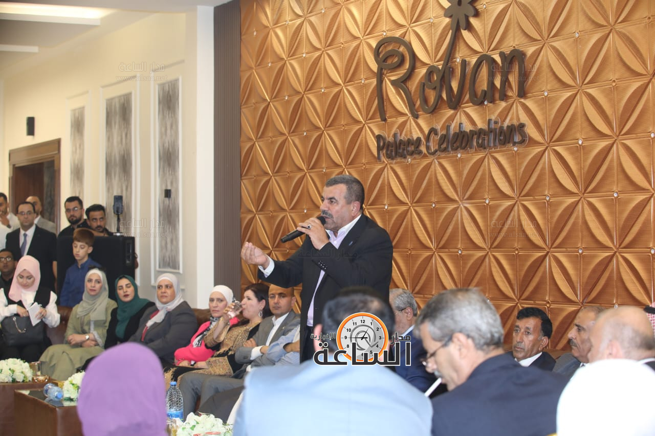 Madar Al-Saa Images 0.6964225874606558