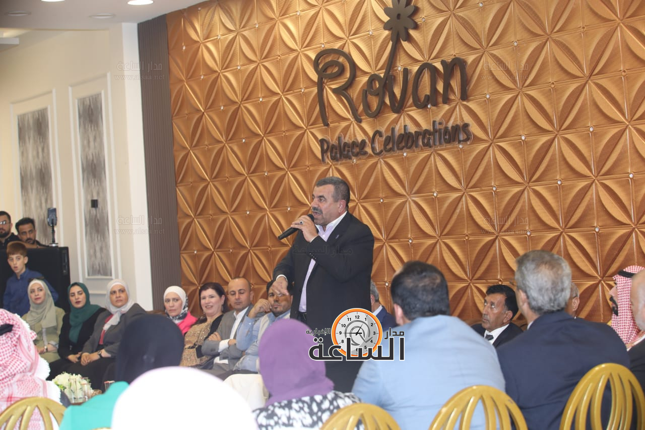 Madar Al-Saa Images 0.6117664322272138