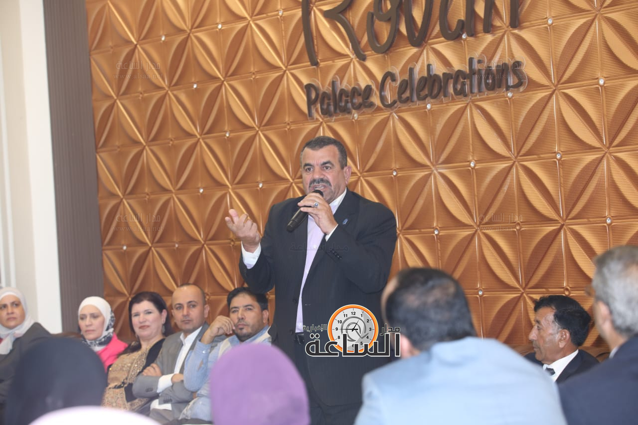 Madar Al-Saa Images 0.955701717673751