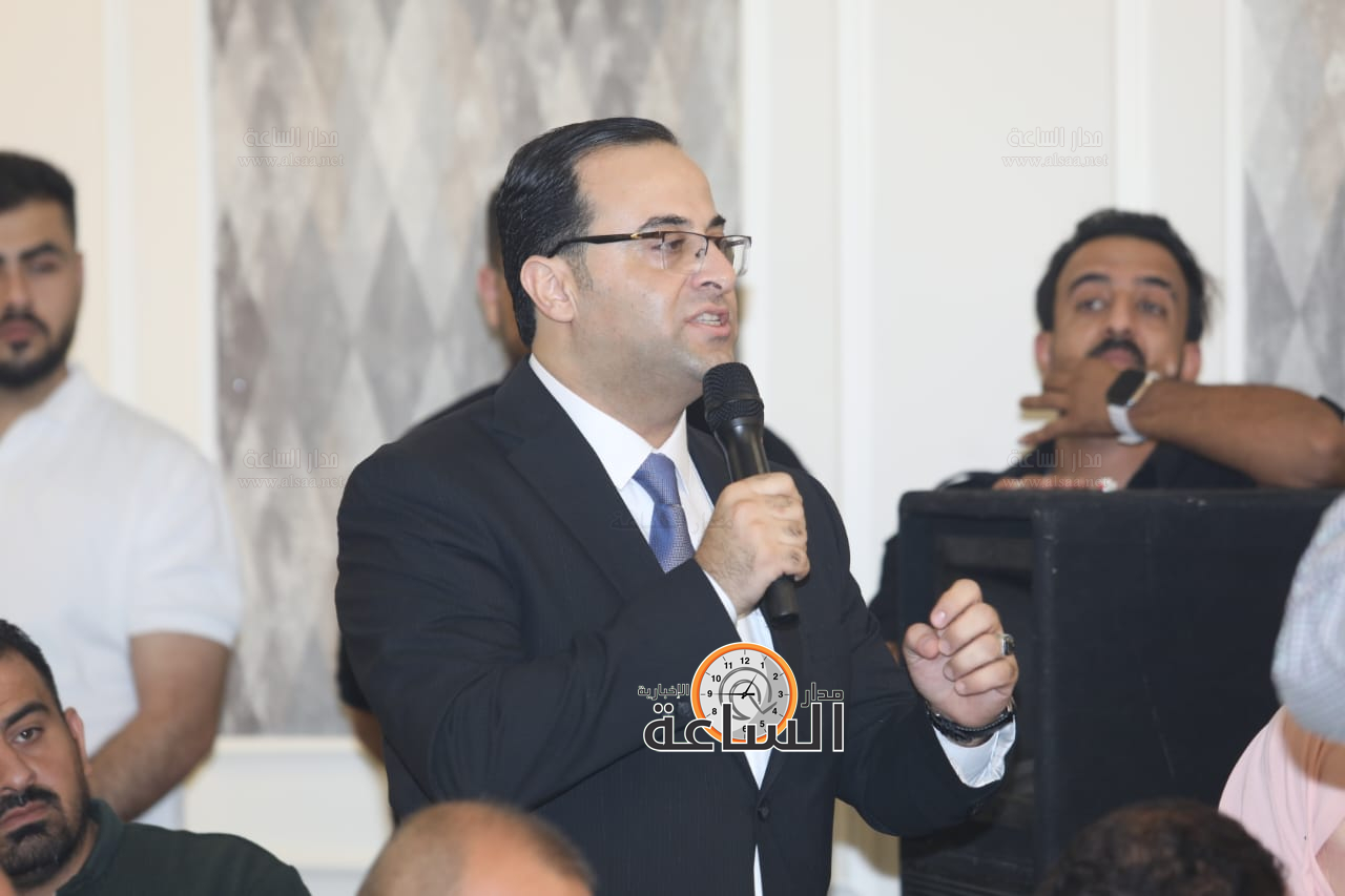 Madar Al-Saa Images 0.4516674143400128