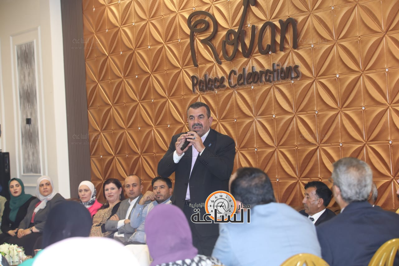 Madar Al-Saa Images 0.9499195219297387