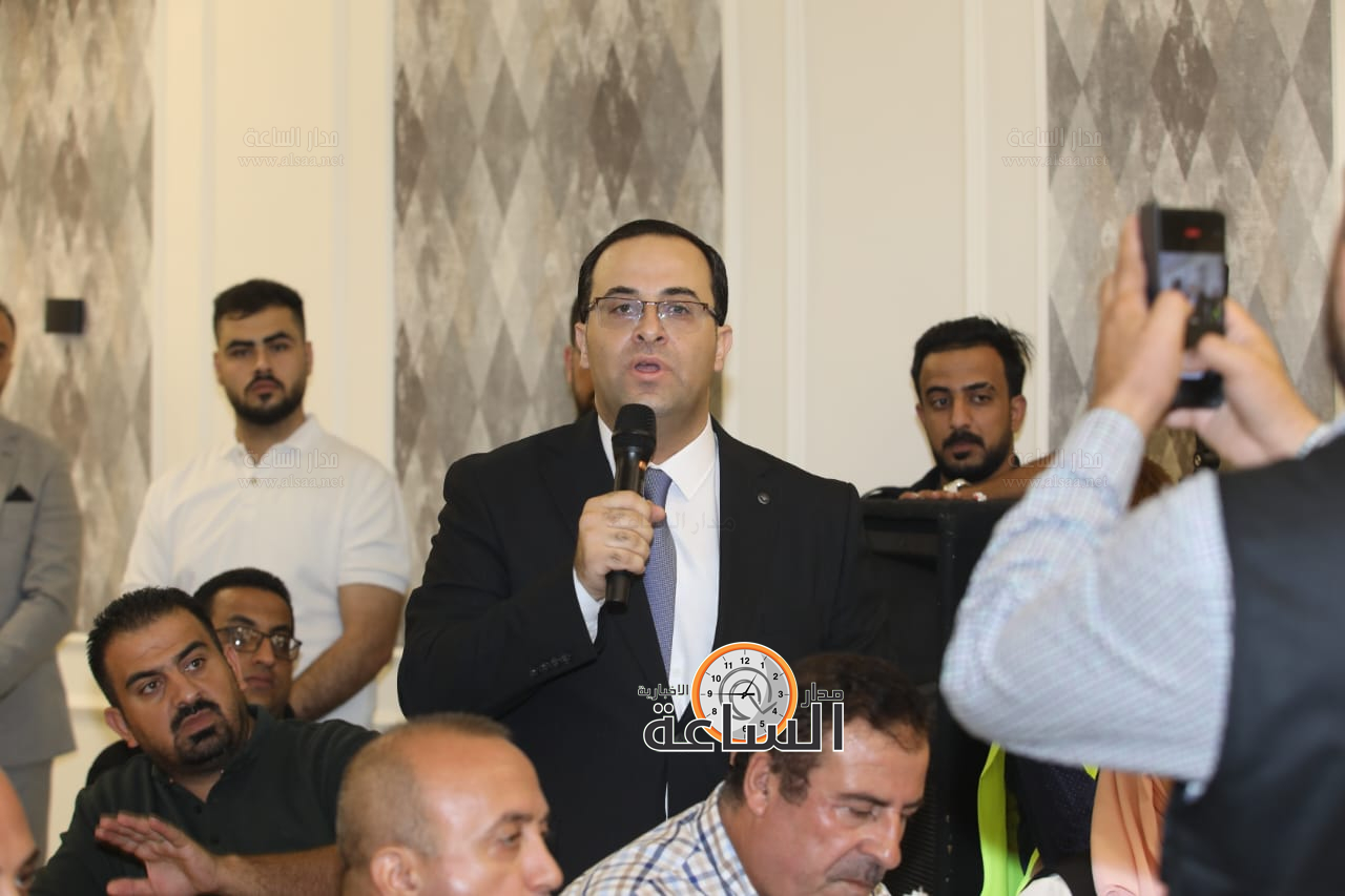 Madar Al-Saa Images 0.2861532898737824