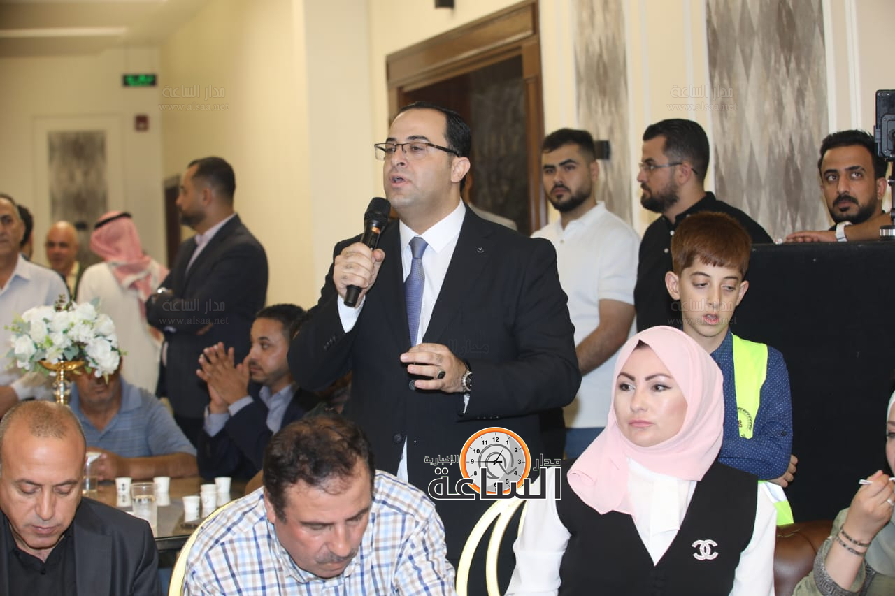 Madar Al-Saa Images 0.21082294986927685