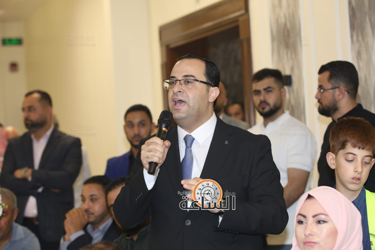 Madar Al-Saa Images 0.19133611464524192