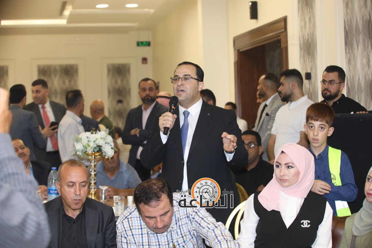 Madar Al-Saa Images 0.5722714056641014