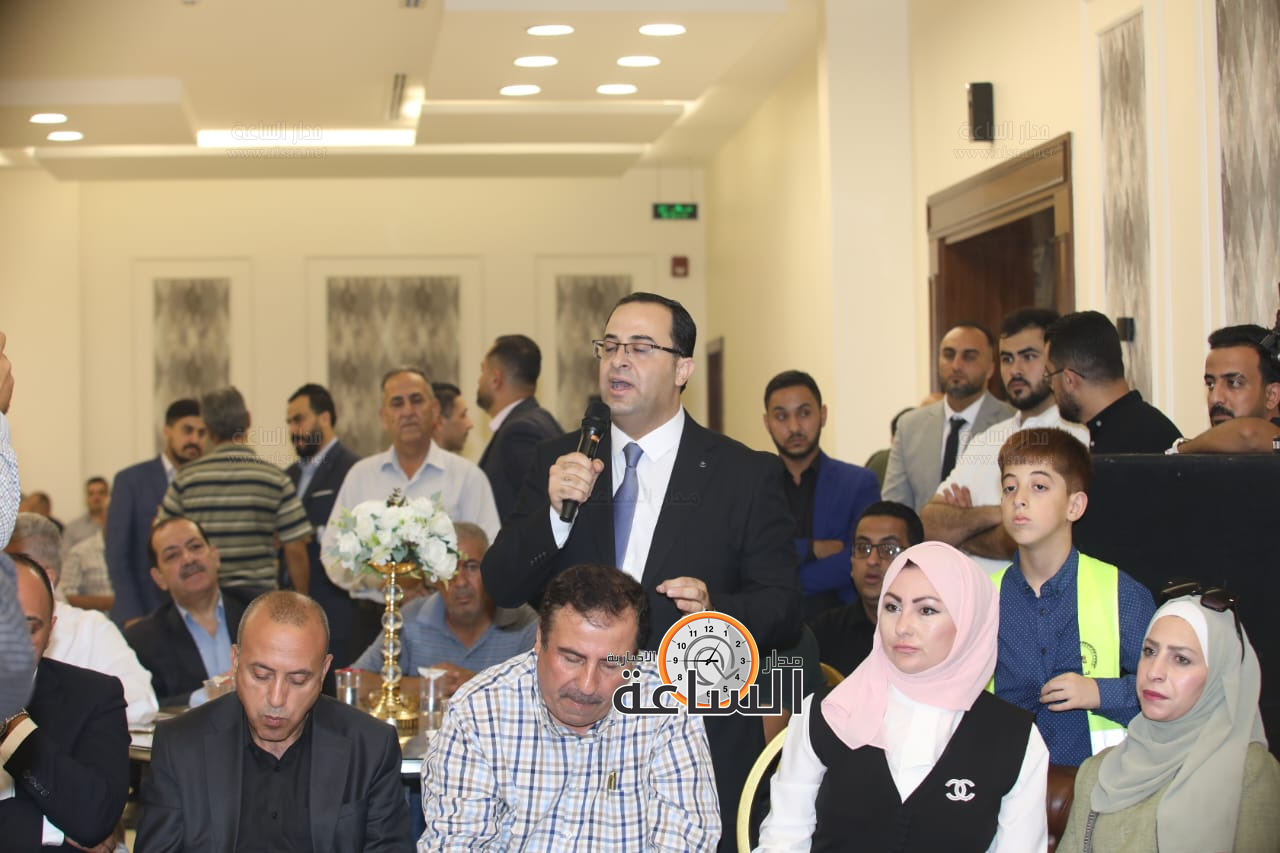 Madar Al-Saa Images 0.42564372393920924