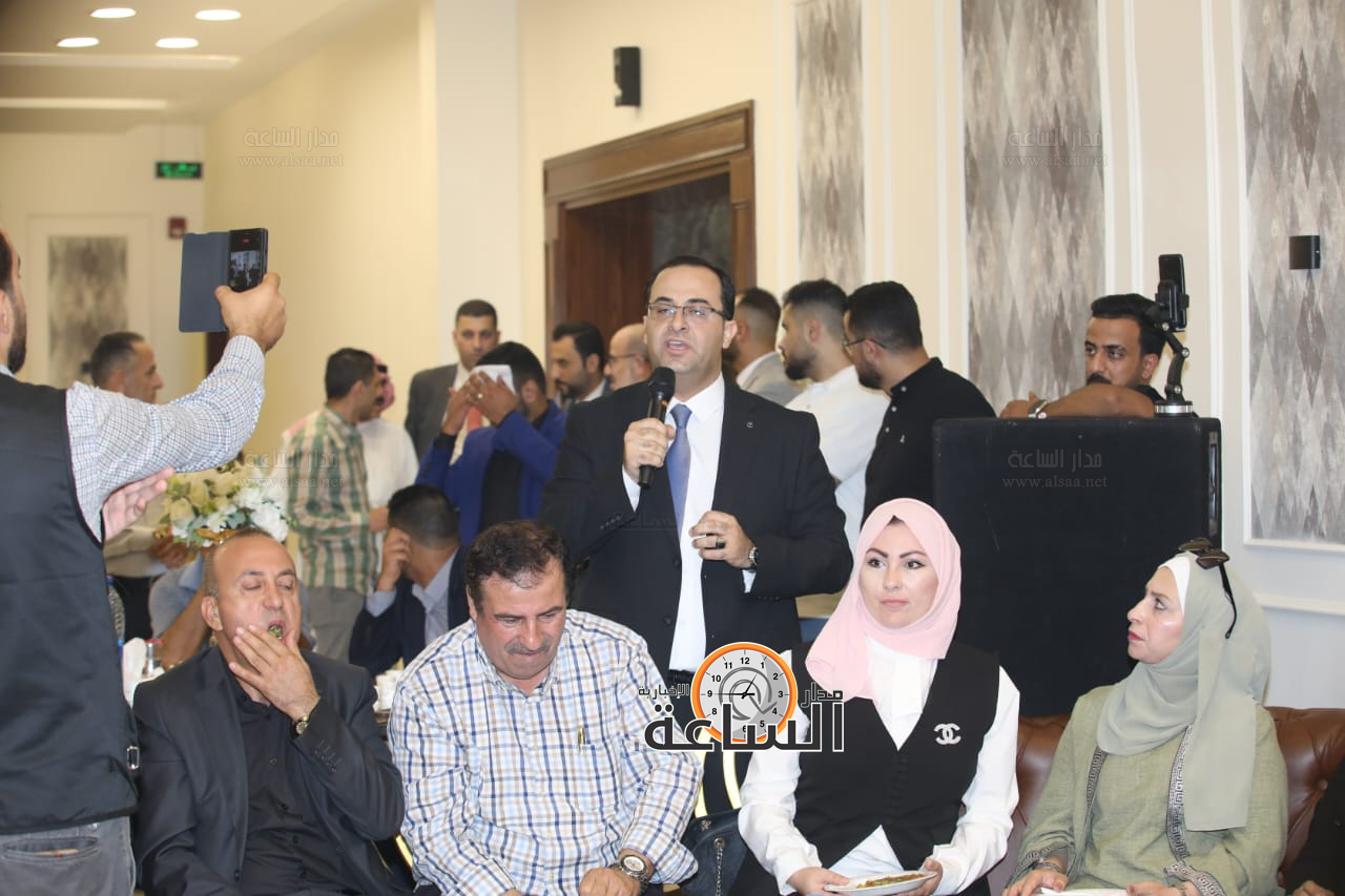 Madar Al-Saa Images 0.2505406881717889