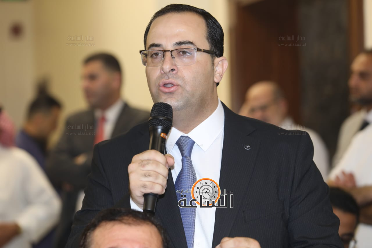 Madar Al-Saa Images 0.1867129406378656