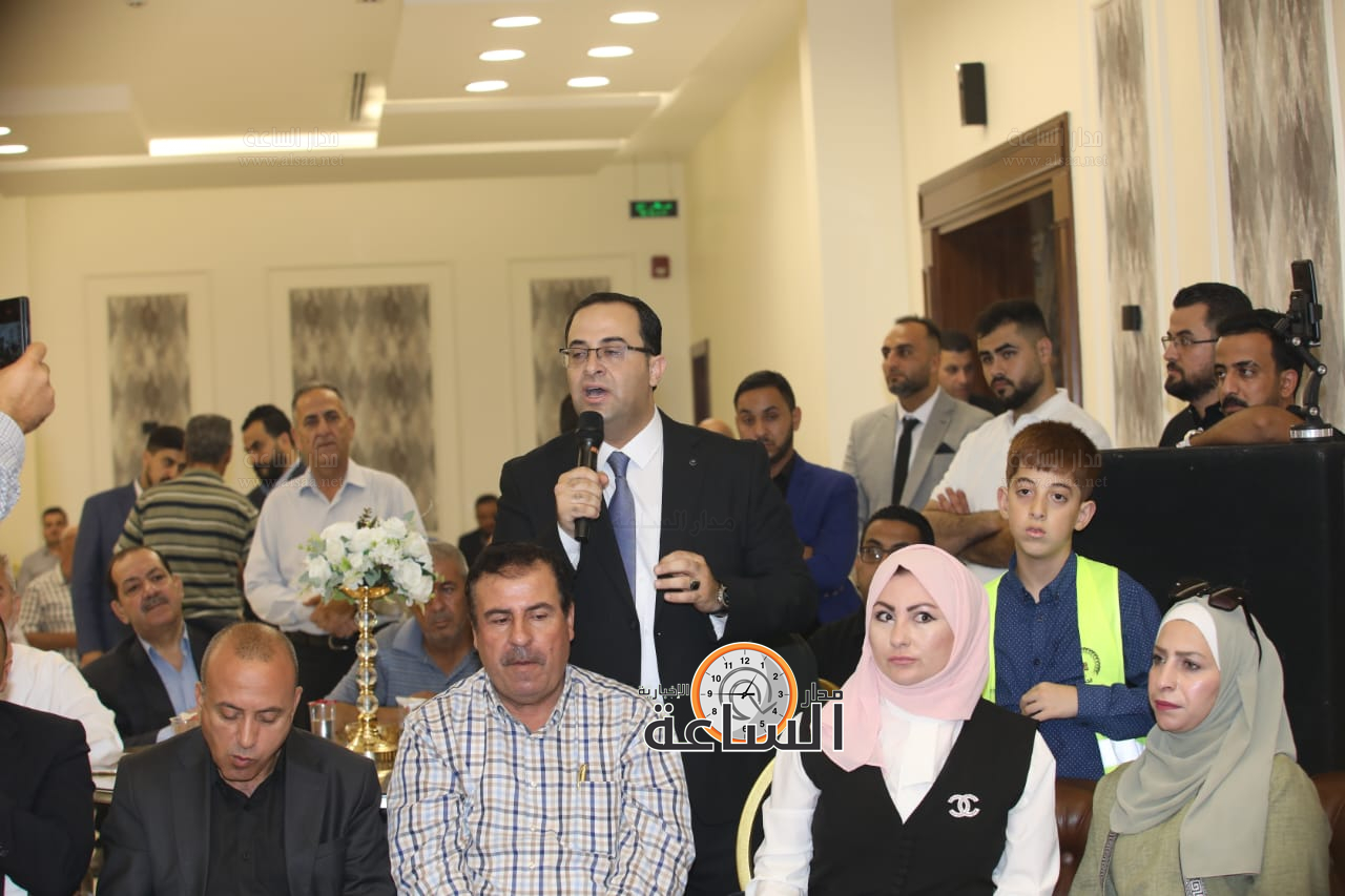 Madar Al-Saa Images 0.33084595399917016