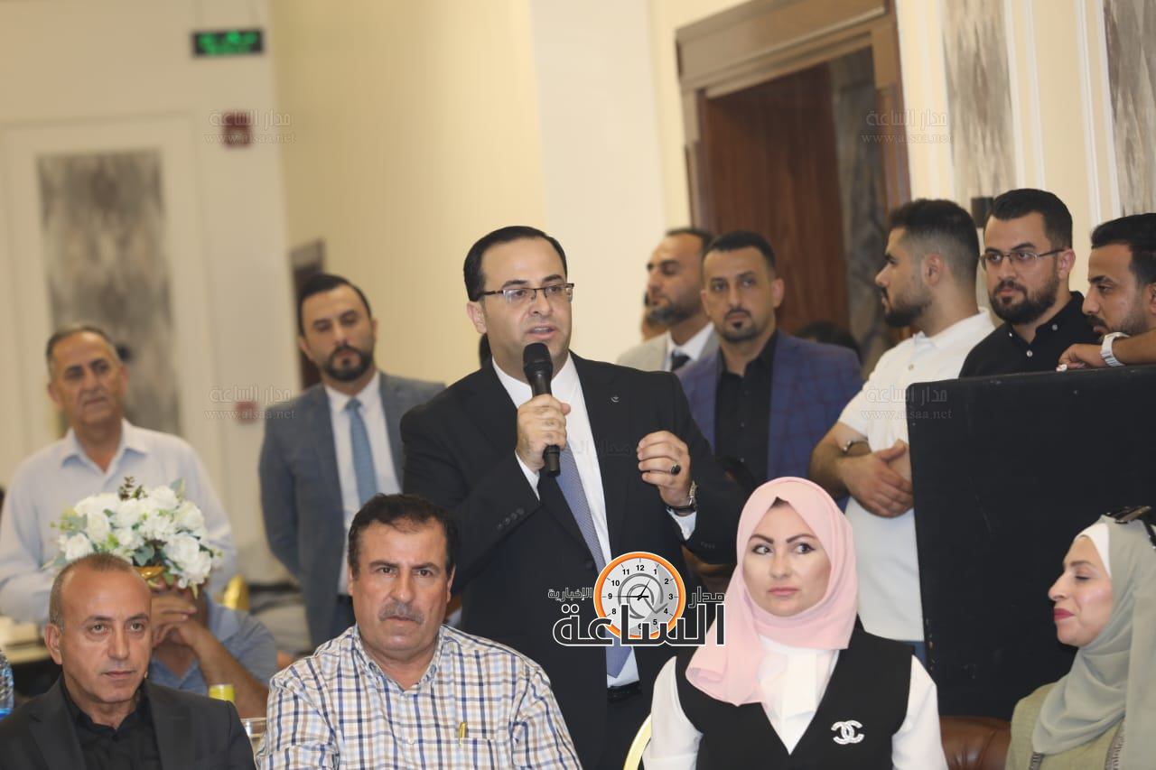 Madar Al-Saa Images 0.28375431750356594