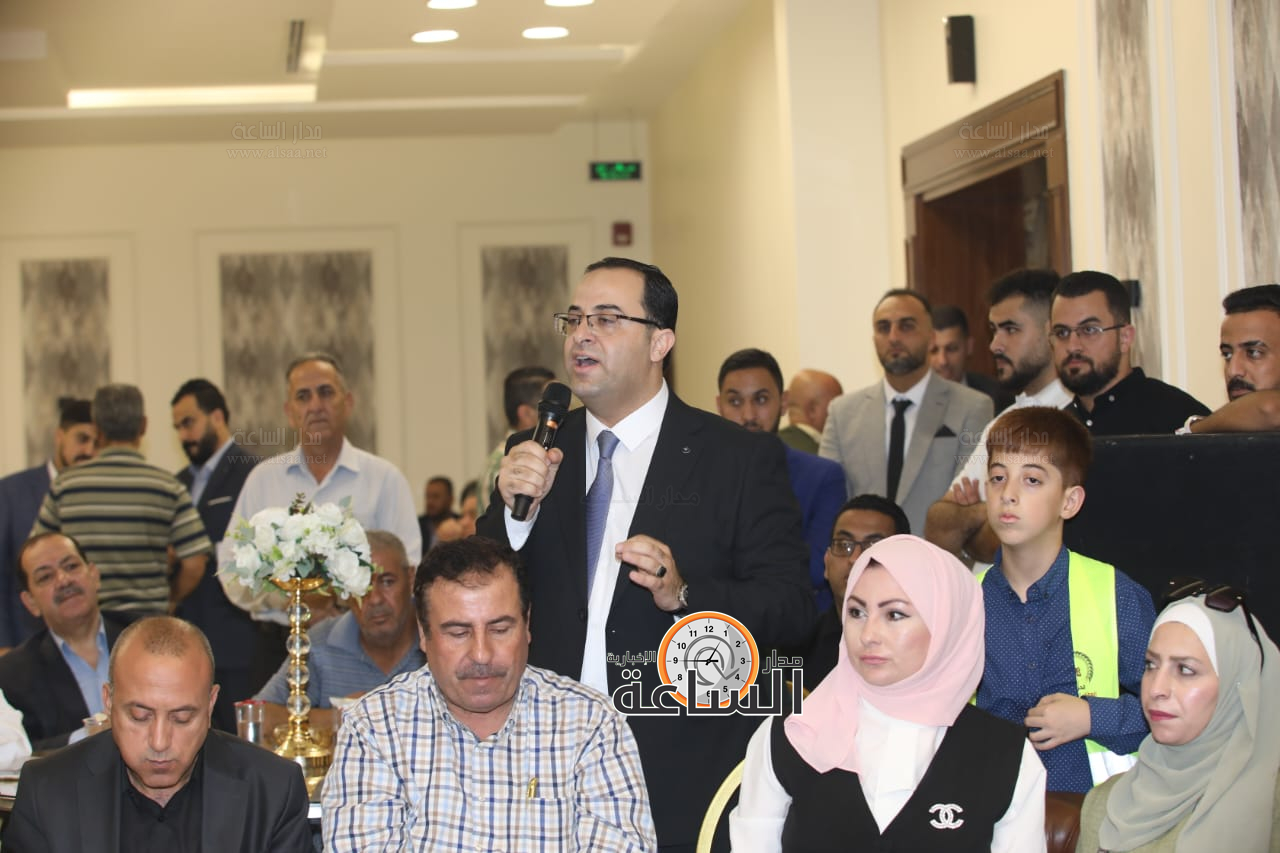 Madar Al-Saa Images 0.19355109329916886