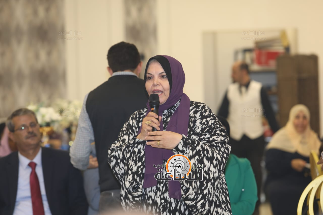 Madar Al-Saa Images 0.7304411791468448