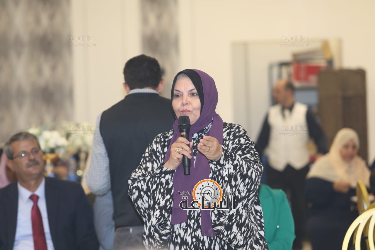 Madar Al-Saa Images 0.09160048733770498