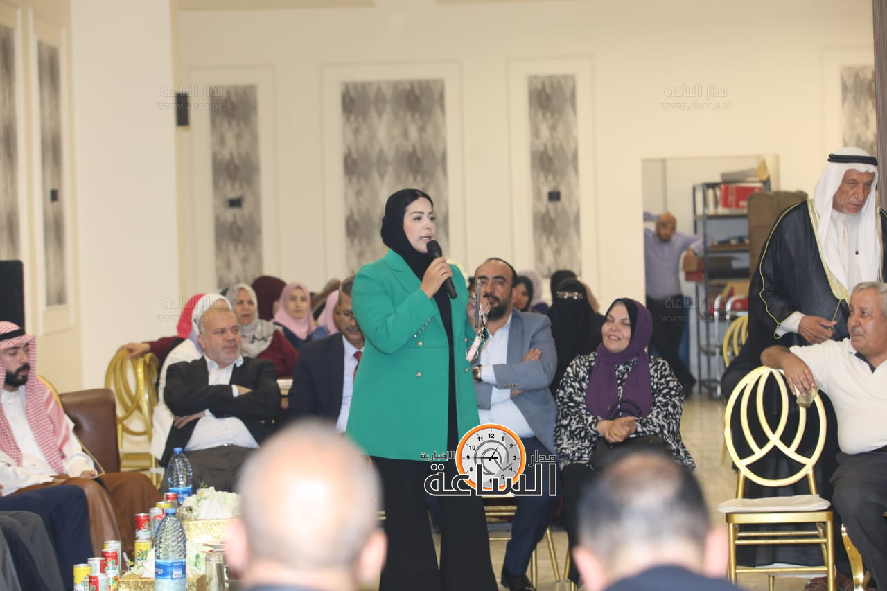 Madar Al-Saa Images 0.35822777366930136