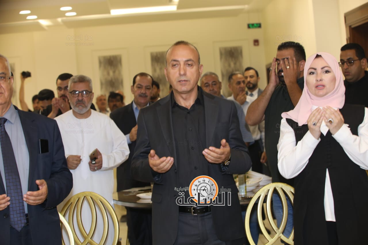 Madar Al-Saa Images 0.3263024206244771