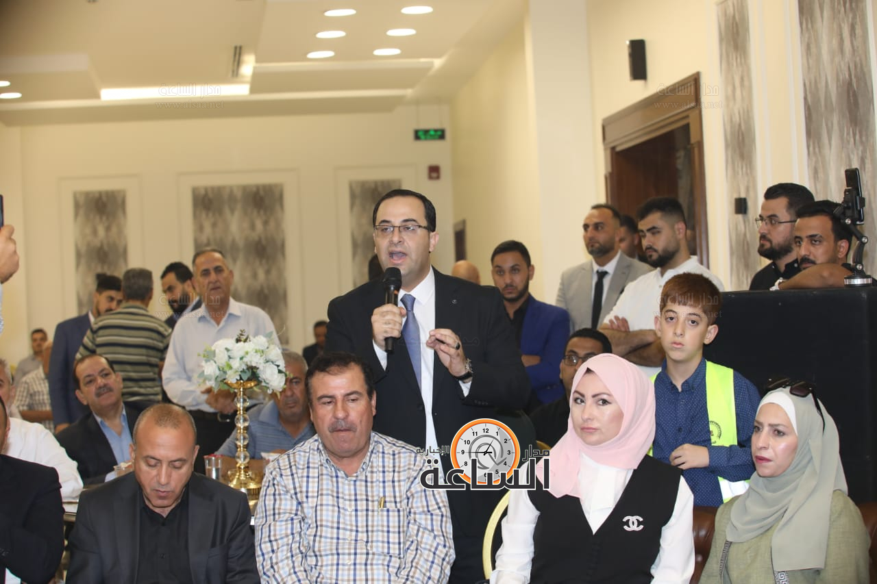 Madar Al-Saa Images 0.6153449675805036