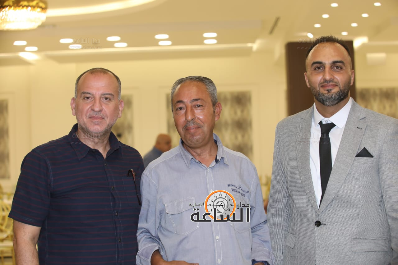 Madar Al-Saa Images 0.8316848879618923