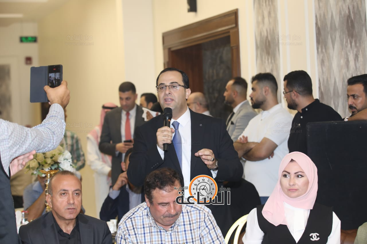 Madar Al-Saa Images 0.8751899780931307