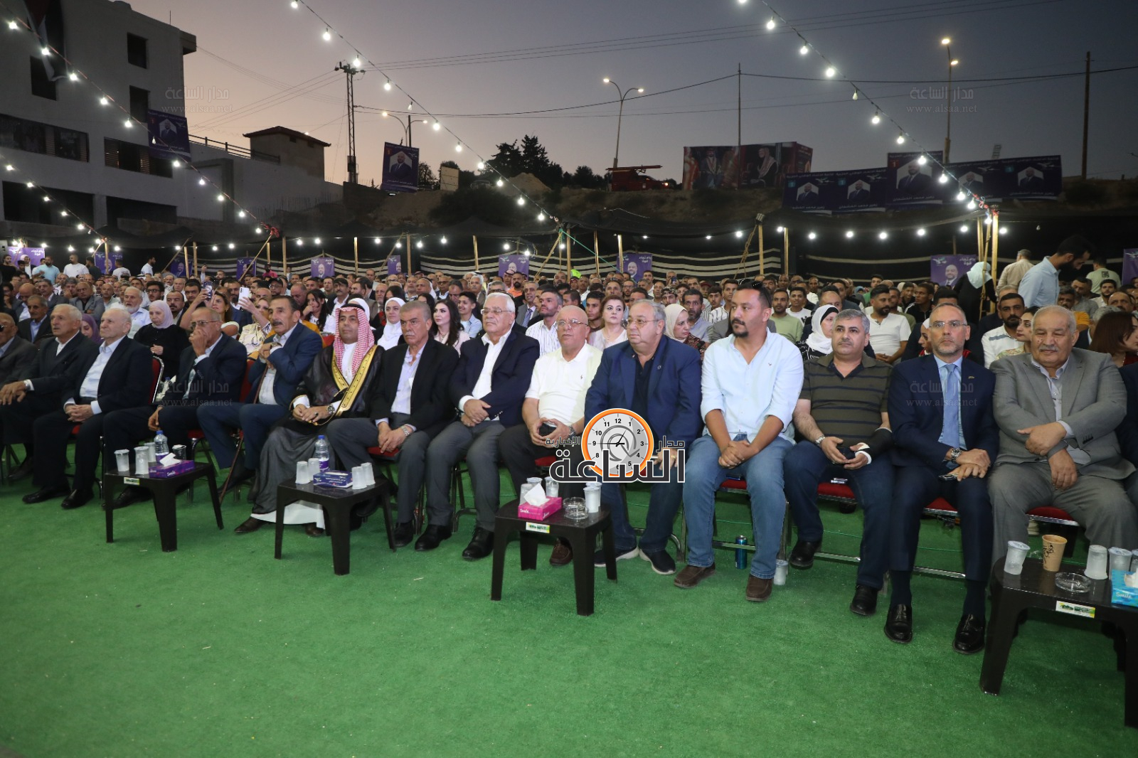 Madar Al-Saa Images 0.8180156426328944