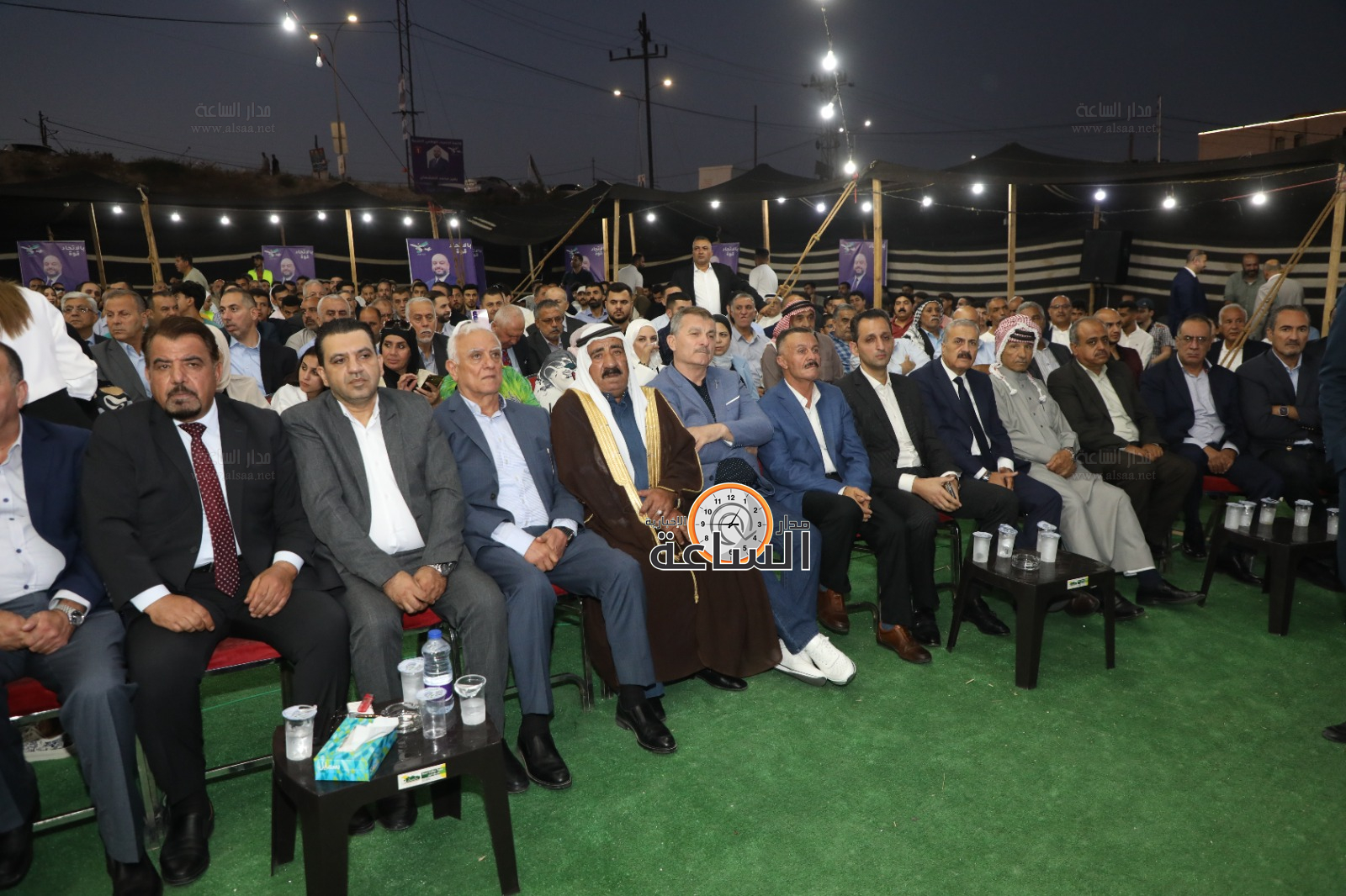 Madar Al-Saa Images 0.4975519392962122