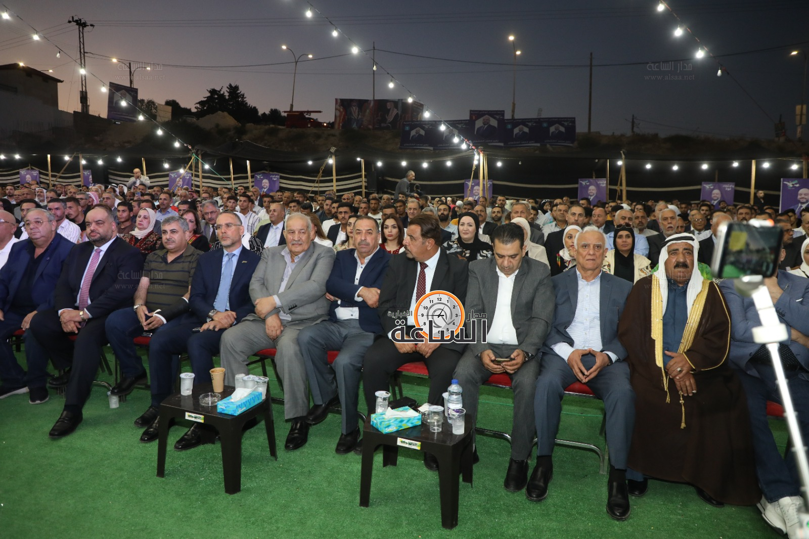 Madar Al-Saa Images 0.14520628479662978