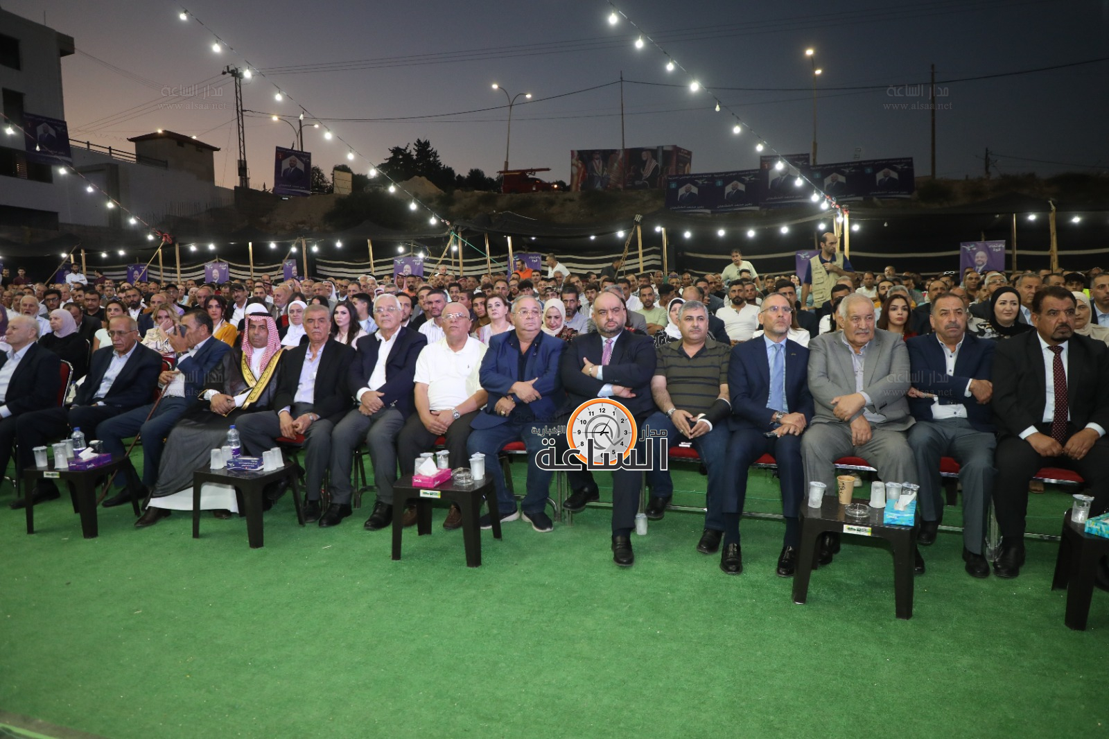 Madar Al-Saa Images 0.06833448643739848