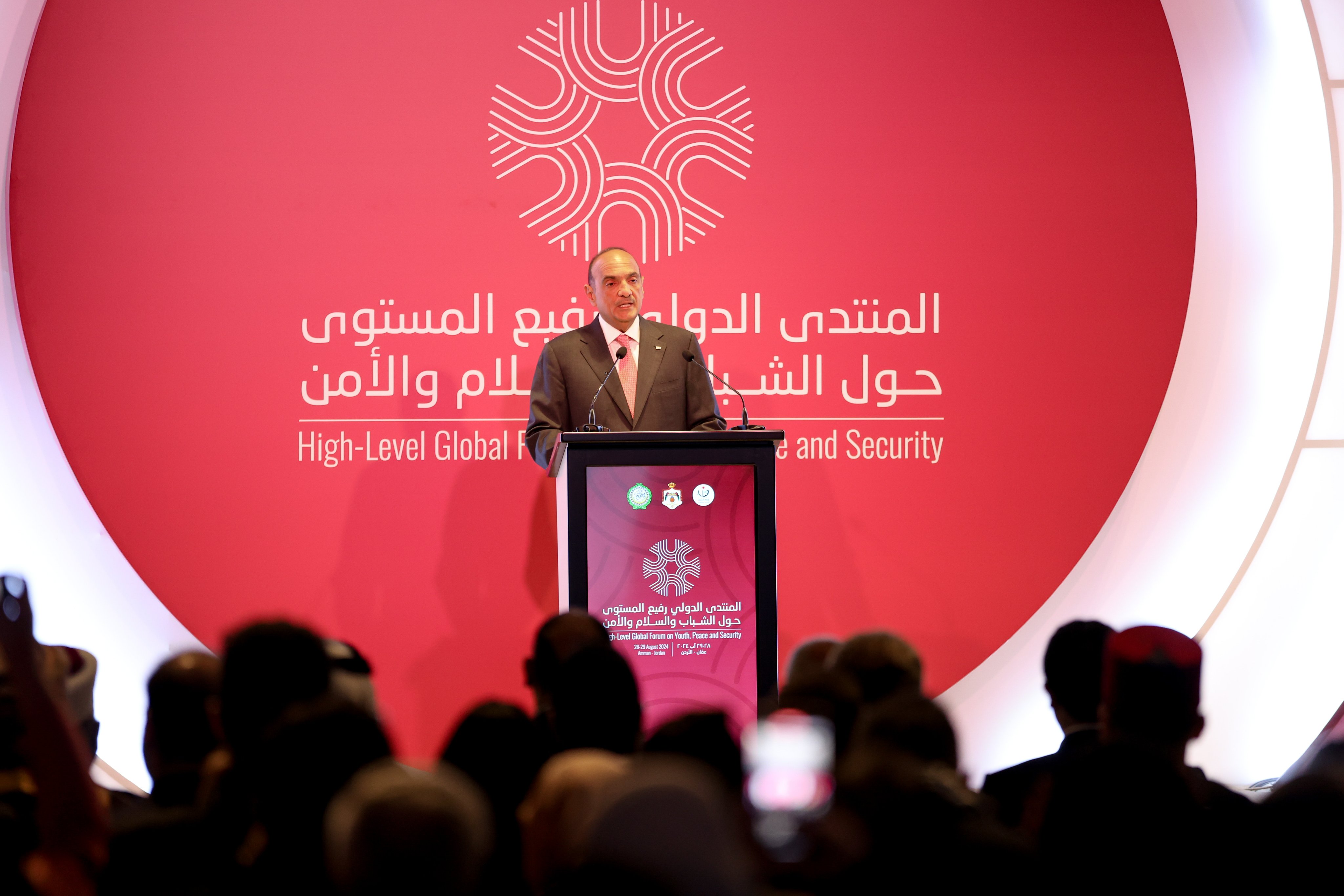 Madar Al-Saa Images 0.8017881898064847