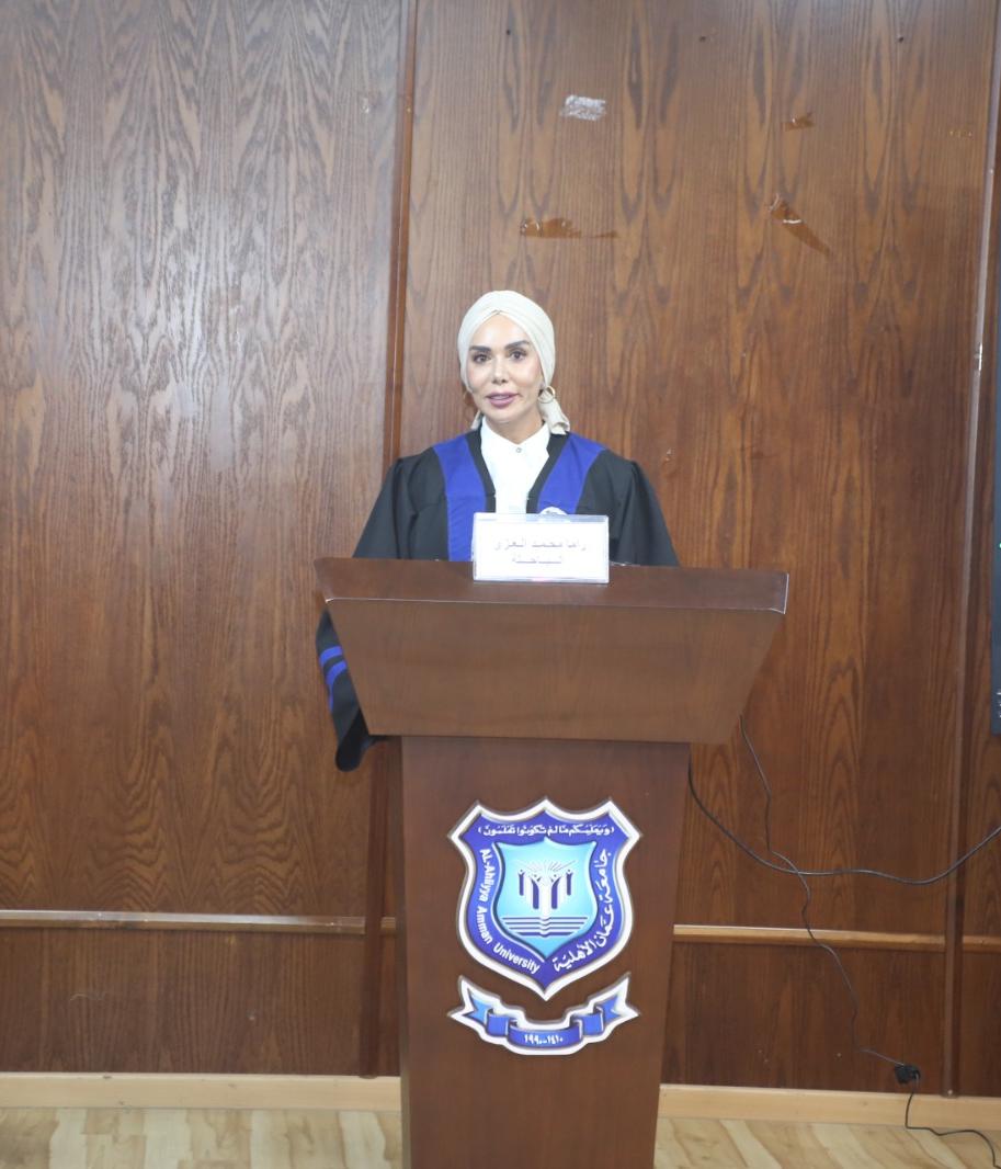 Madar Al-Saa Images 0.6578049246284727