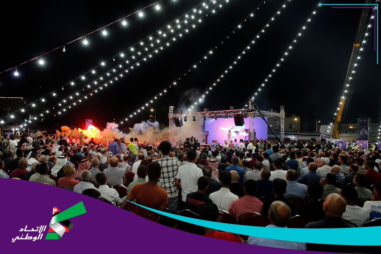 Madar Al-Saa Images 0.7187674877627781