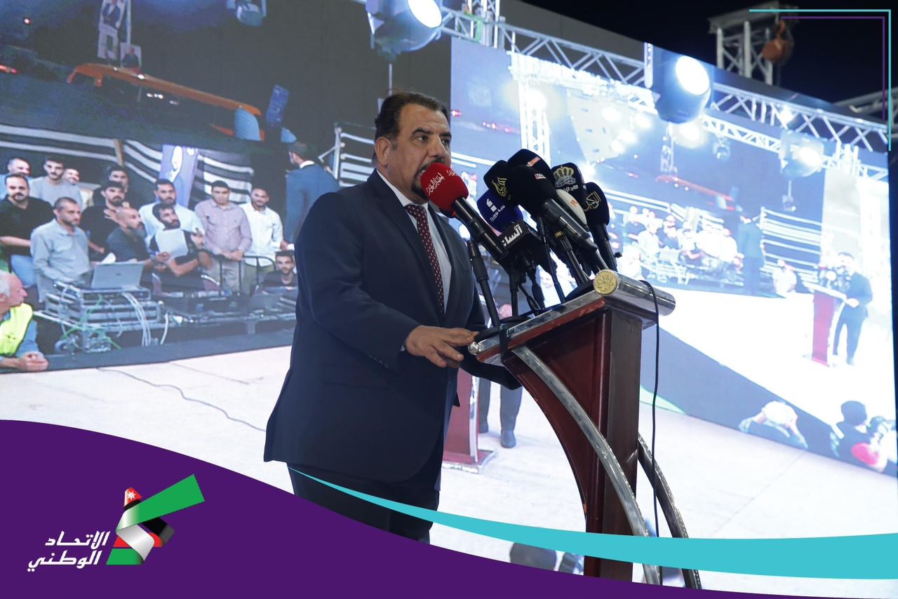 Madar Al-Saa Images 0.45876265174921116