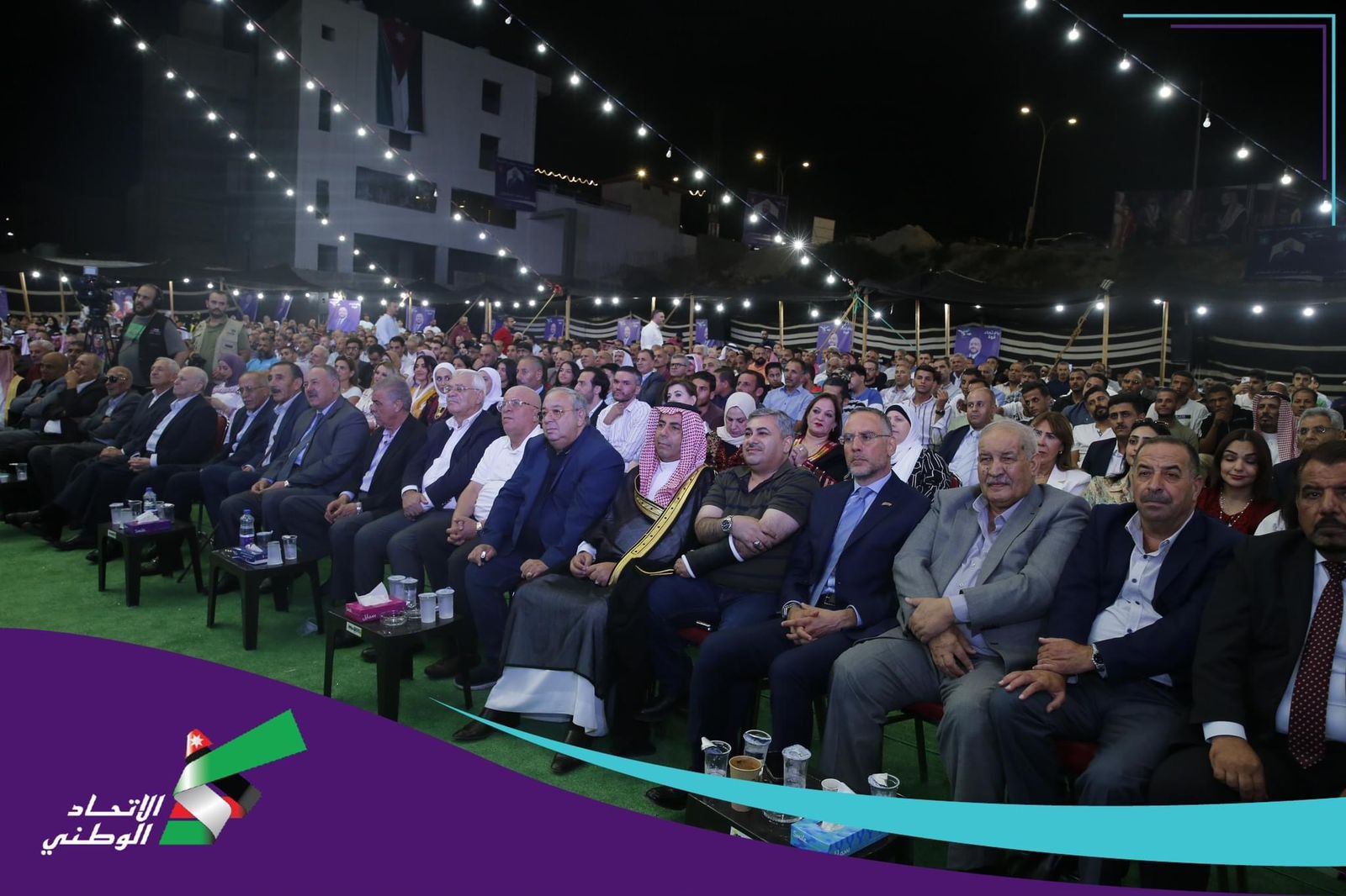 Madar Al-Saa Images 0.17555385217997888