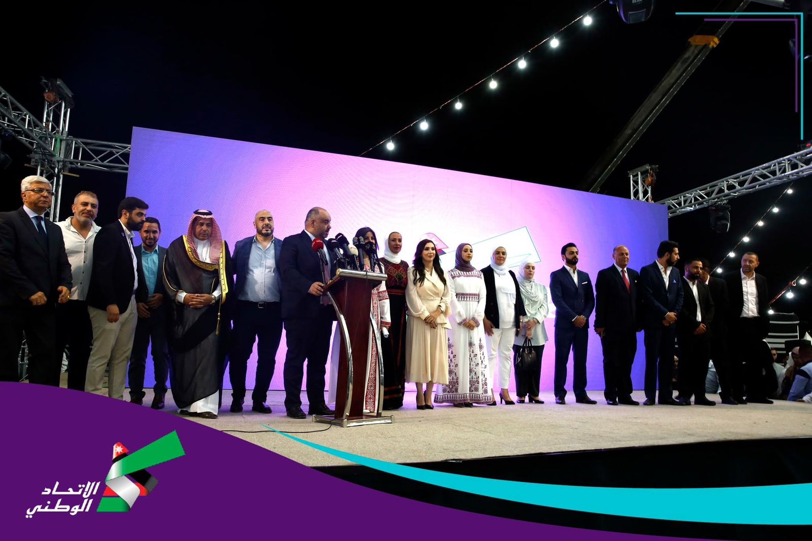 Madar Al-Saa Images 0.46798865530612077