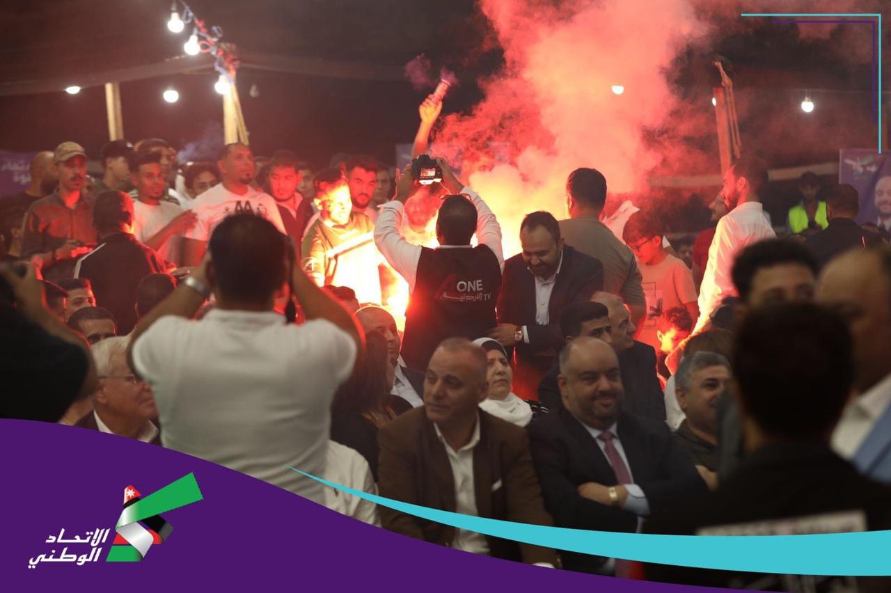 Madar Al-Saa Images 0.6737467274444193