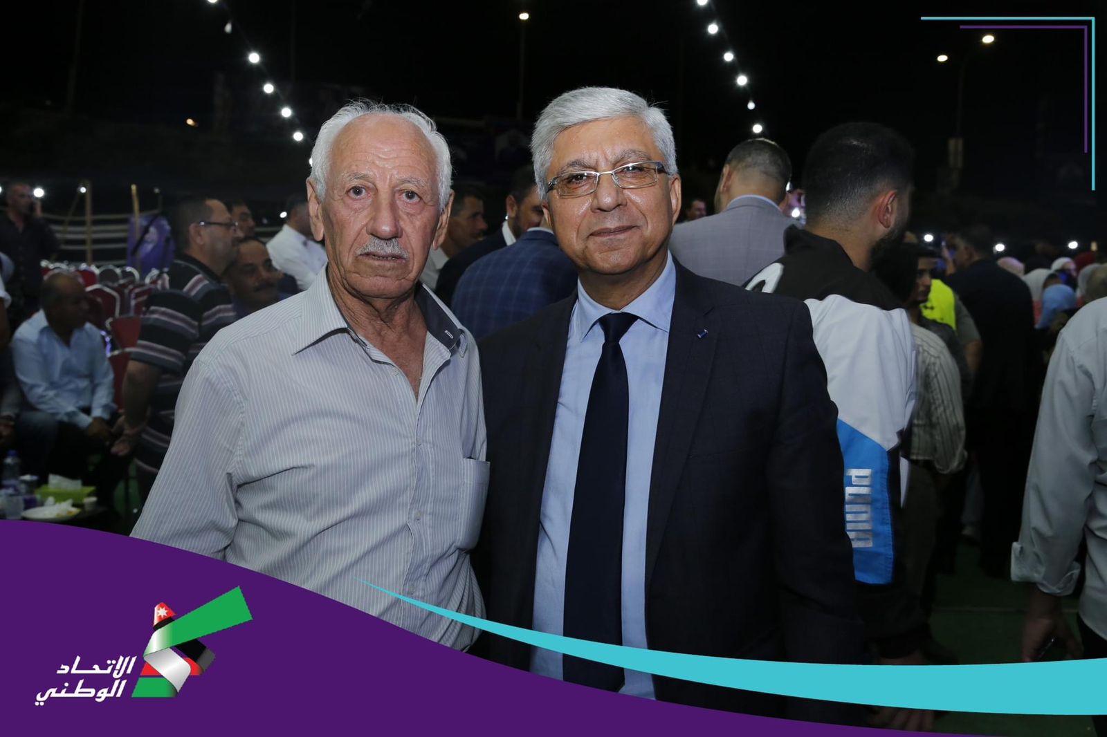 Madar Al-Saa Images 0.9484927186927525