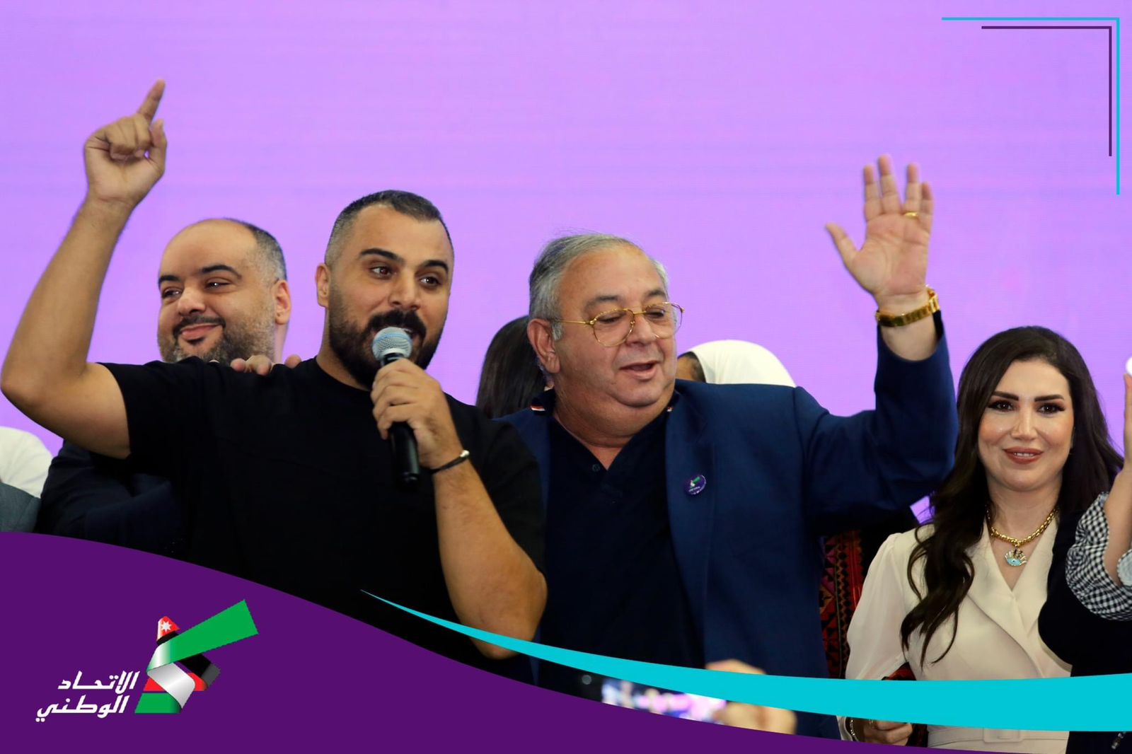 Madar Al-Saa Images 0.09378364738070566