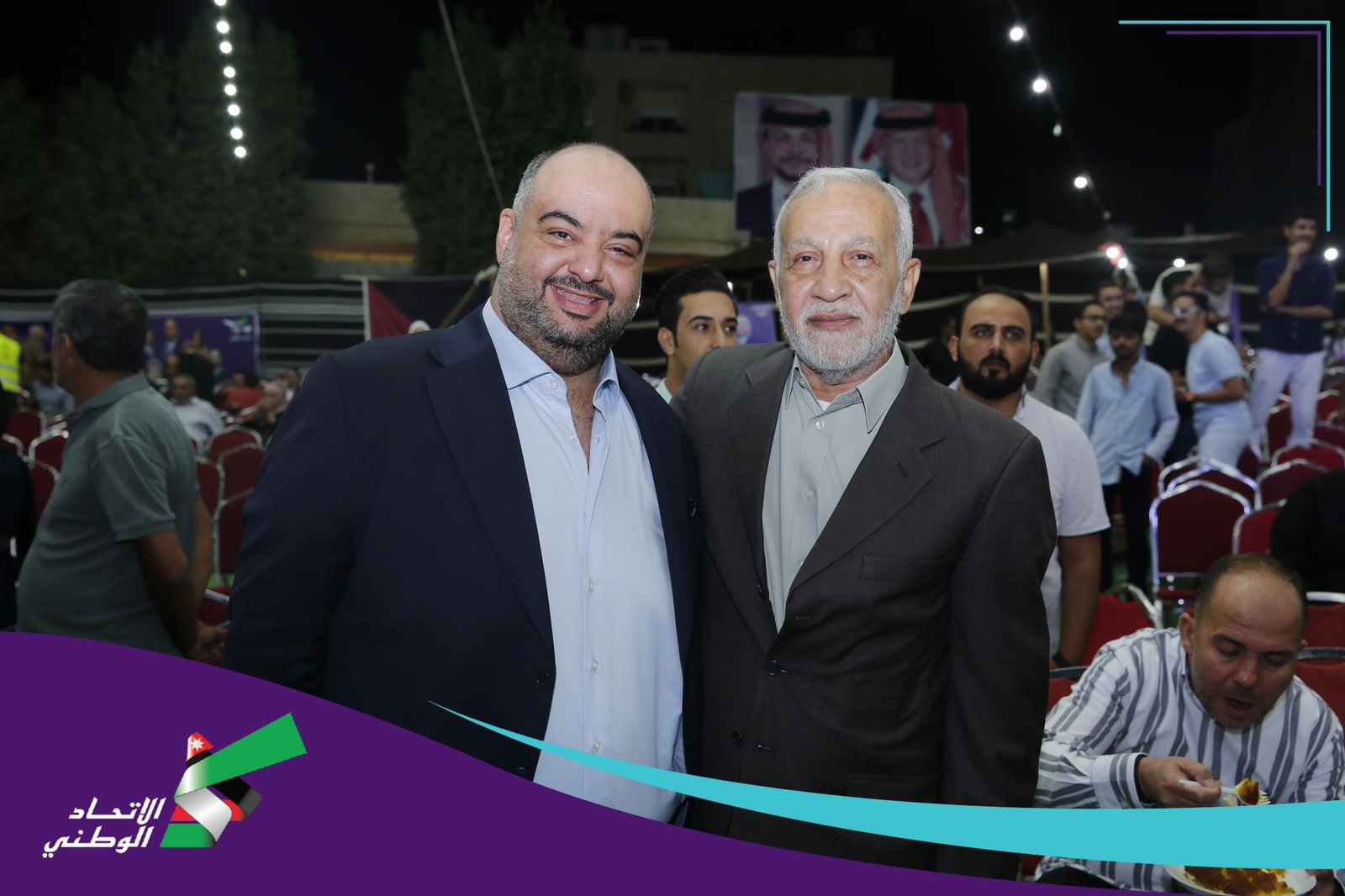 Madar Al-Saa Images 0.4451740178363519